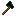 dark axe Item 3