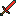 doom sword Item 2