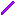 Purple wand Item 1