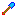 The Rainbow Shovel Item 1