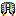Jetpack Item 2