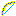 Sky Bow Item 3