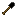 death shovel Item 5