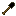 black hole shovel Item 9