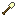 bone shovel Item 2