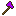 fusion axe Item 4