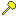 Gold iron shovel Item 4