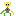 Shiny Deoxys Speed Form Item 10