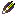 gravity gun Item 2