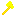 sun axe Item 6