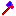 Tynker&#039;s axe Item 13