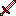 Consumed Resistor Sword Item 5