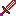 fire sword Item 0