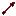 demon arrow Item 2
