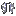 dameged elytra Item 0
