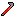 Crow Bar (Stone Sword) Item 4