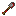 Bloody Shovel (Iron Shovel) Item 2