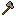 the old axe Item 16