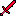 The ruby sword Item 7