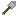 the wind shovle Item 5