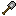 the wind shovle Item 1