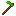 emerald hoe Item 0