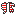 Broken Candy Cane Elytra Item 12