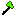 Emerald Axe Item 4