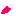 Slowpoke Tail Item 12