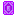 Amulet Item 4