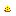 PizzaPizza (Epic Mod) Item 17