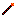 Fire staff of mining