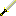 Royal Guardian sword Item 3