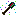 THE OBSIDIAN SHOVEL Item 5