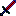 Herobrine&#039;s Sword Item 2