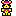 Fredbear Plush Item 8