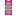 Pink Panda Phone Item 3