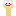 Leigha Vanilla Ice Cream Item 3