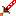 candy rocks sword (red) does 5,000 damege (coulorf Item 6