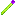 Nether Wand Item 1