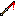 Dagger Item 3