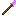 shadow guard elite spear Item 1