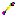 the happy arrow of dodana Item 0