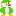 Green Yoshi Mario Item 12