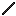 Soul-Stick Item 4