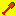 Charizard Shovel Item 4