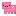 pig pet Item 0