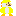 Yellow Yoshi Mario Item 10