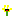 flowey Item 0