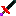 herobrine&#039;s sword Item 8